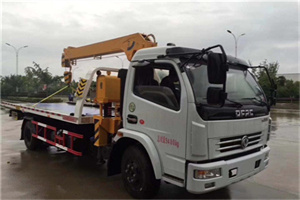 新平24小时道路救援服务