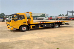 新平高速公路汽车救援电话