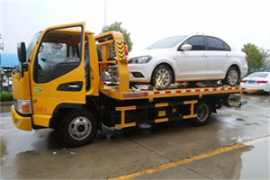 新平附近拖车救援24小时服务热线