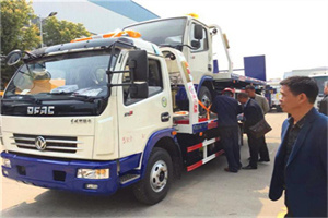 新平汽车道路救援拖车价格